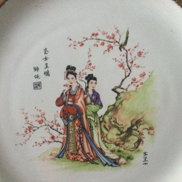 Vintage Chinese /Japanese Asia 10.5" plate Chinese ladies flowers signed rare - Picture 2 of 5